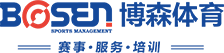 湖南球王会体育管理有限公司