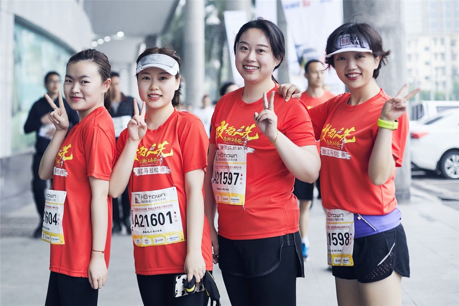 湖南球王会体育管理有限公司