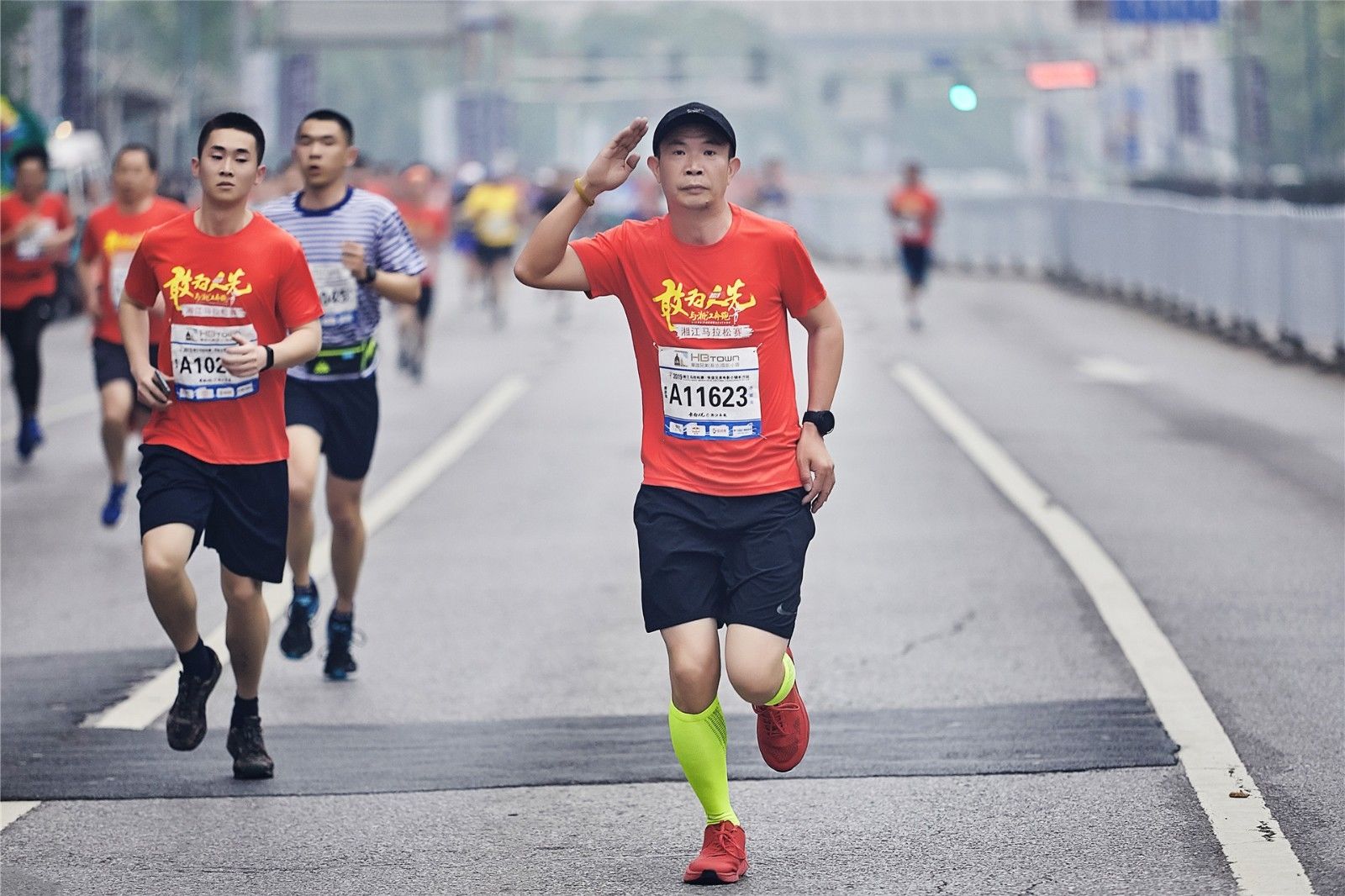 湖南球王会体育管理有限公司