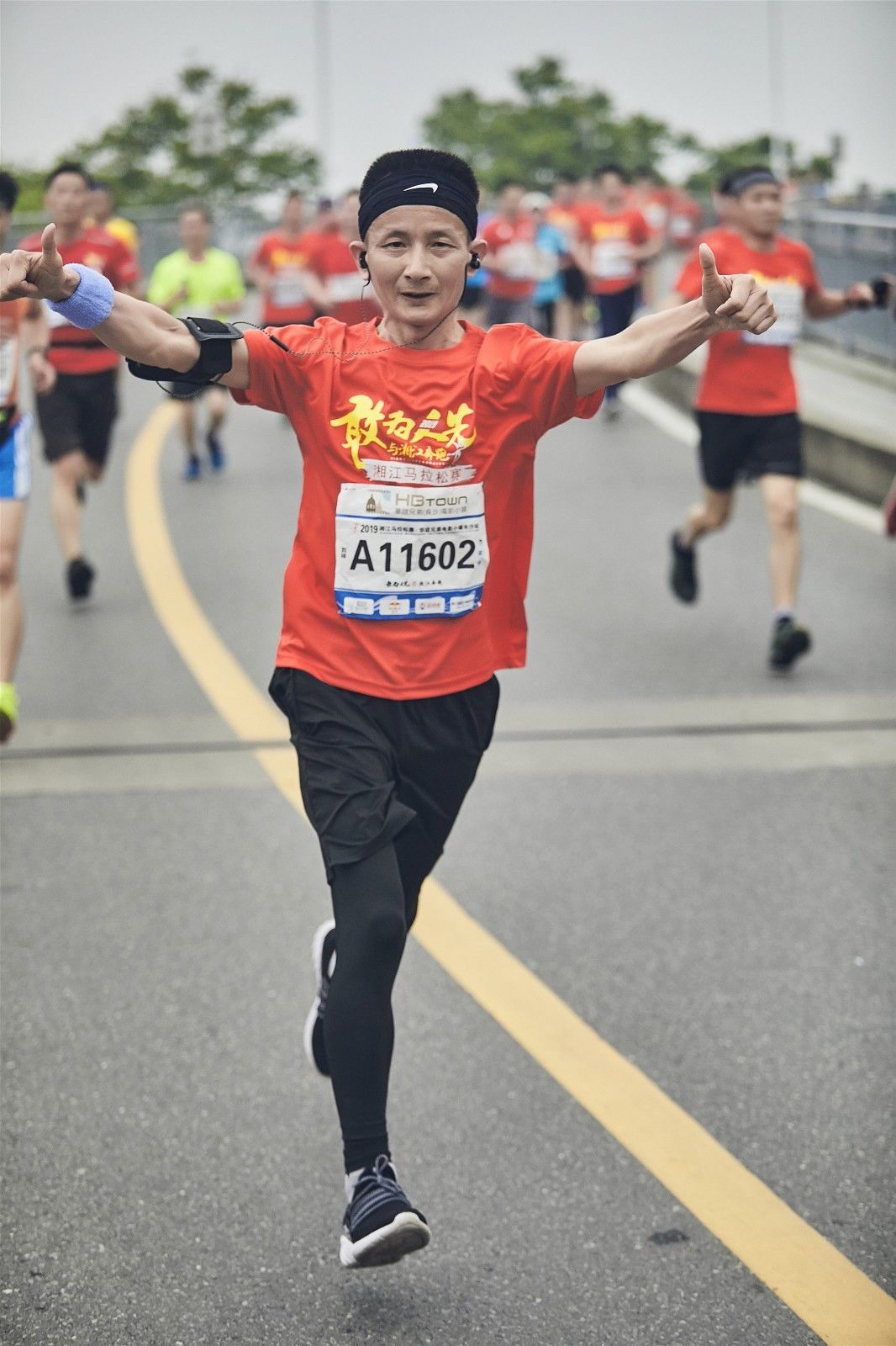 湖南球王会体育管理有限公司