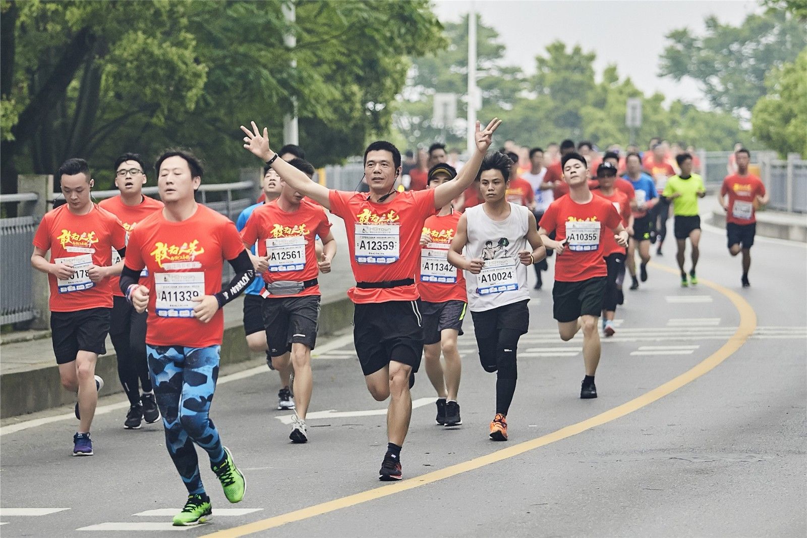 湖南球王会体育管理有限公司