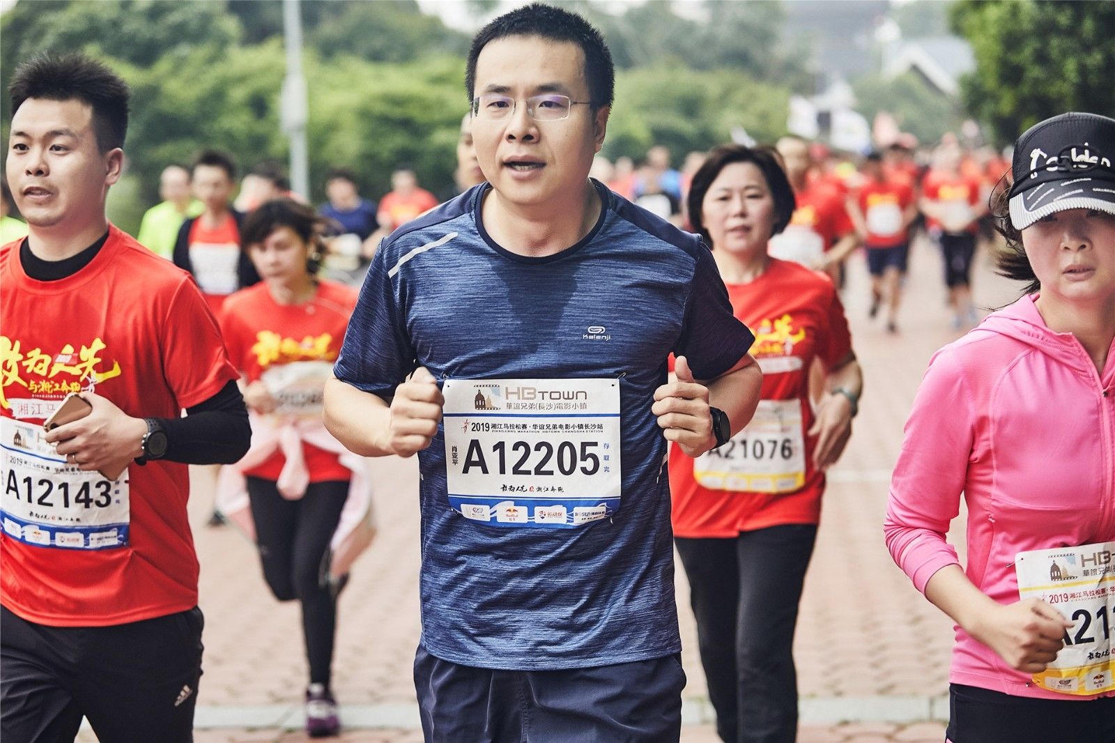 湖南球王会体育管理有限公司