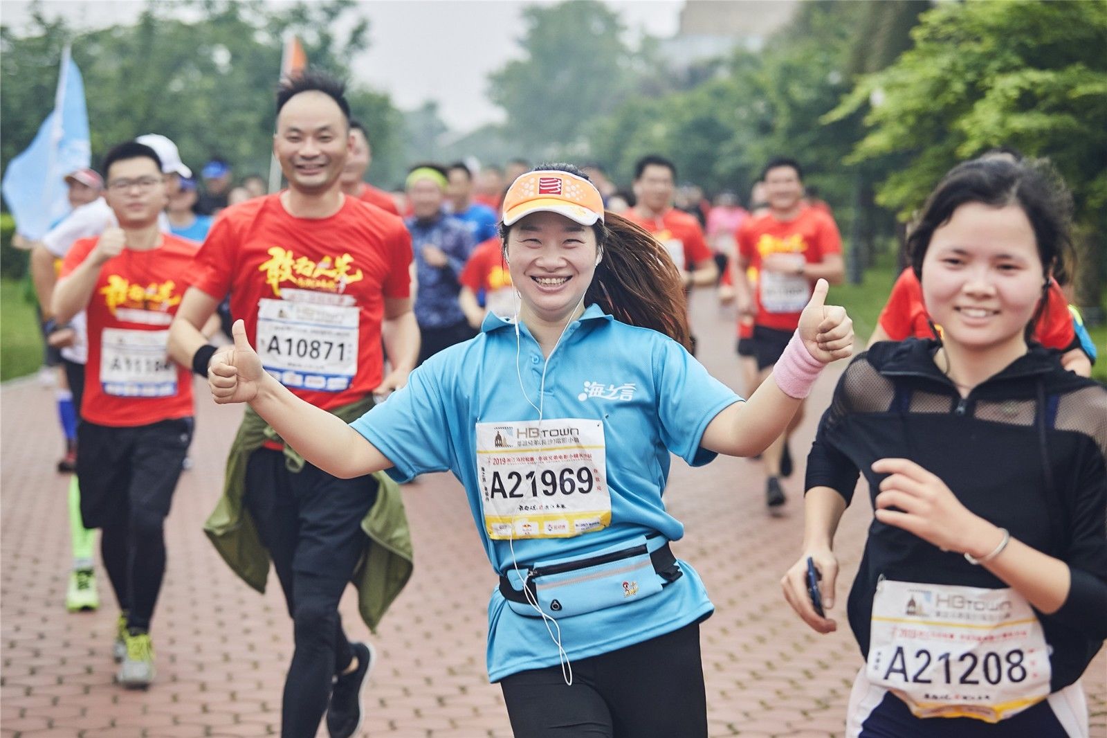 湖南球王会体育管理有限公司