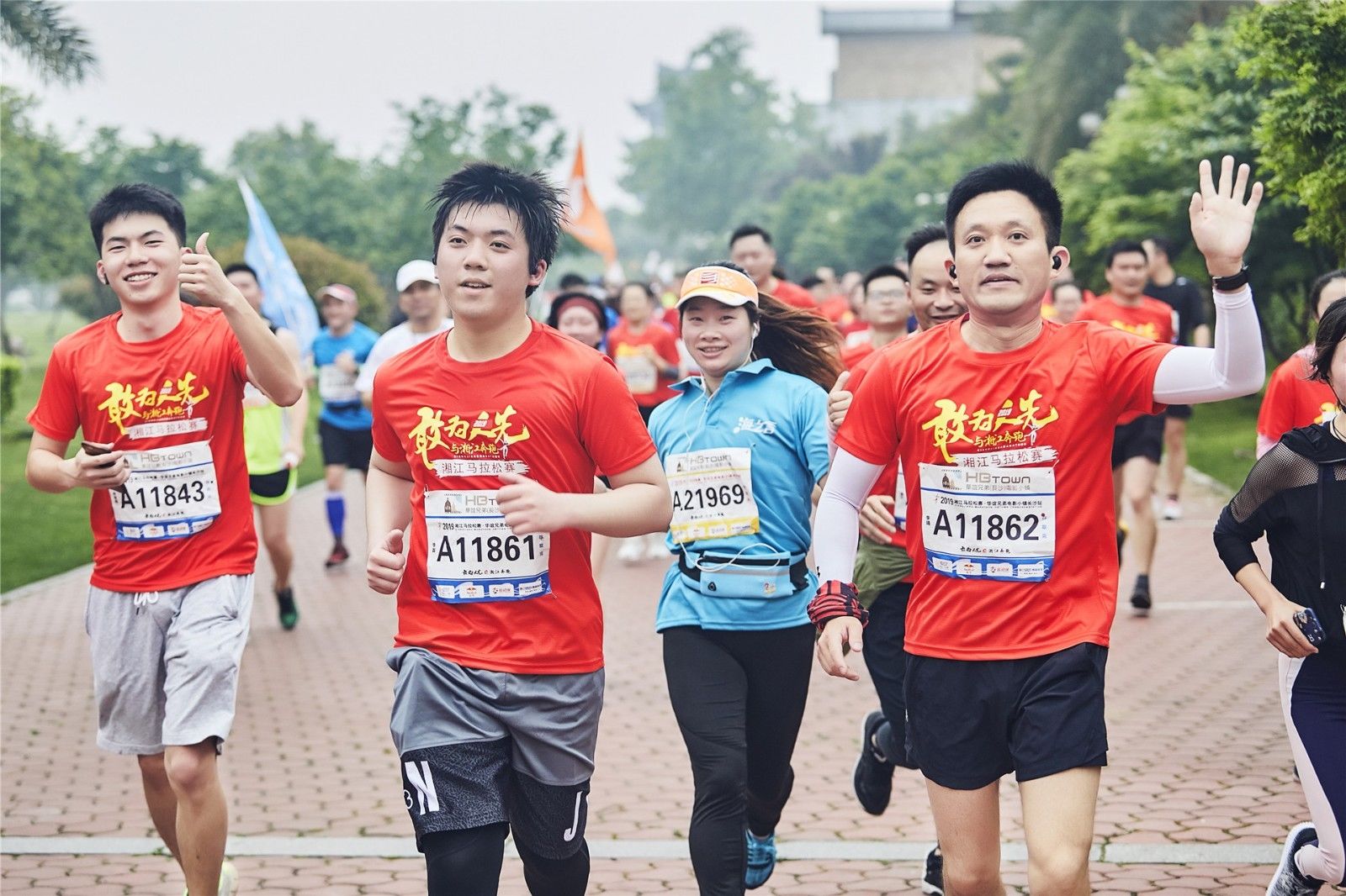 湖南球王会体育管理有限公司