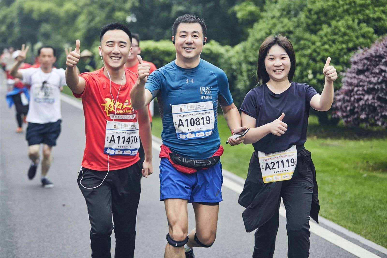 湖南球王会体育管理有限公司