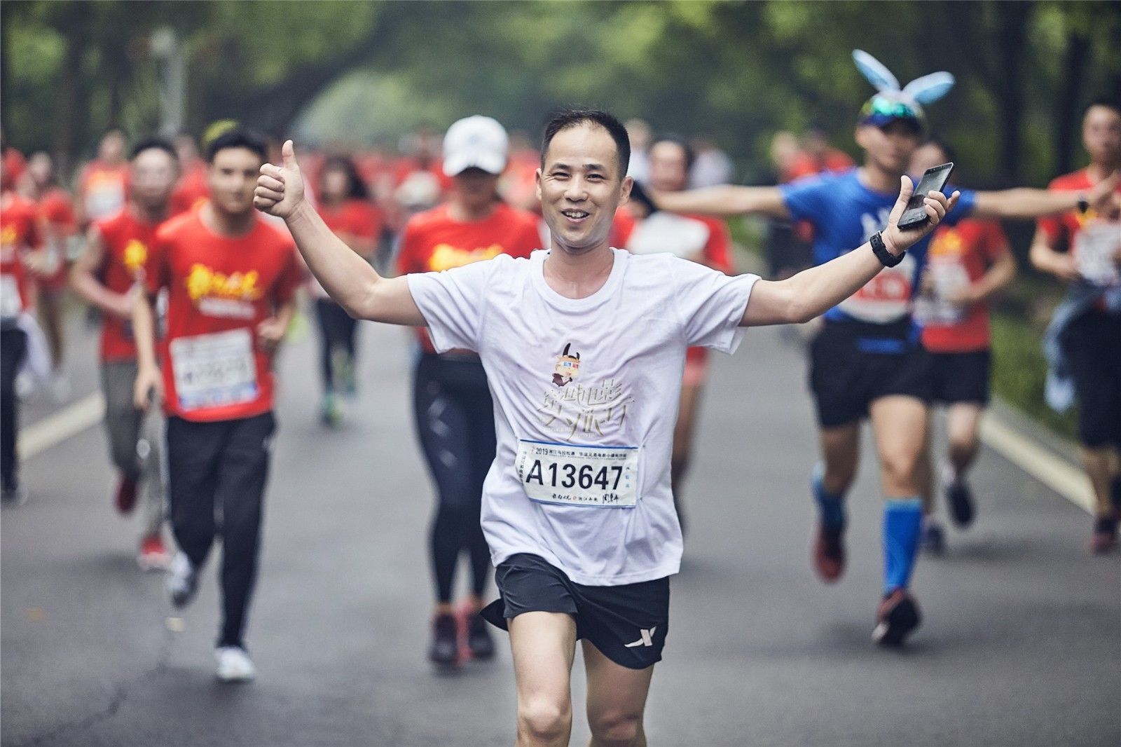 湖南球王会体育管理有限公司