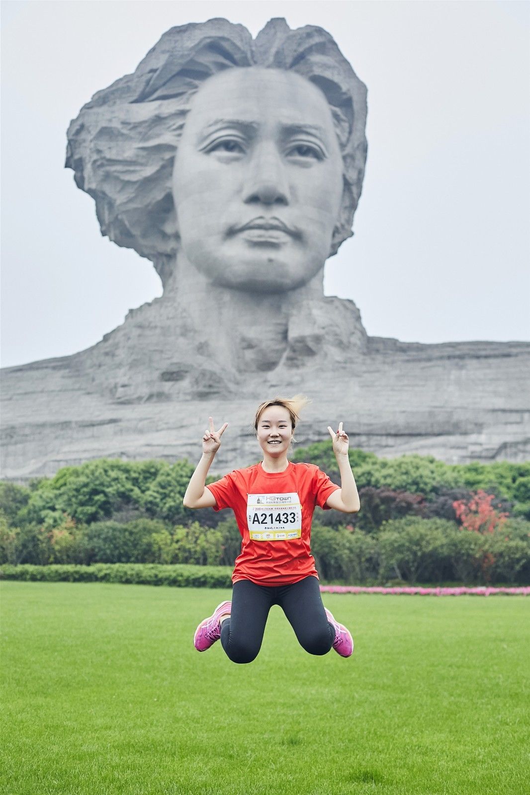 湖南球王会体育管理有限公司