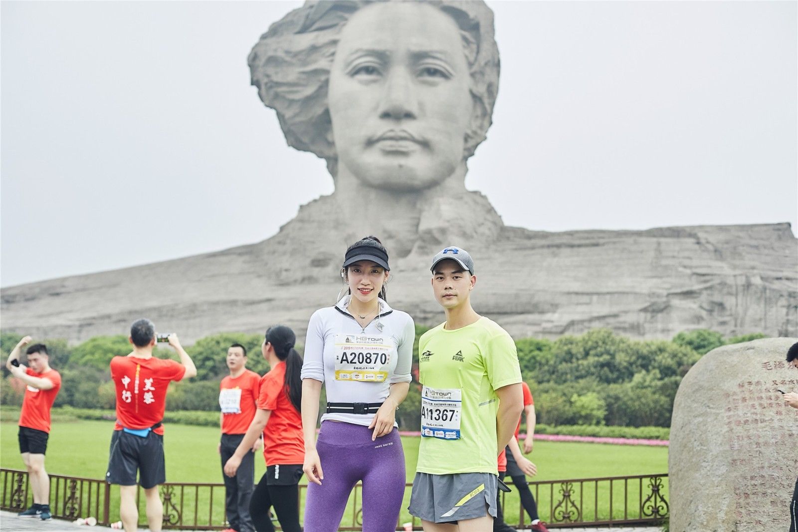 湖南球王会体育管理有限公司