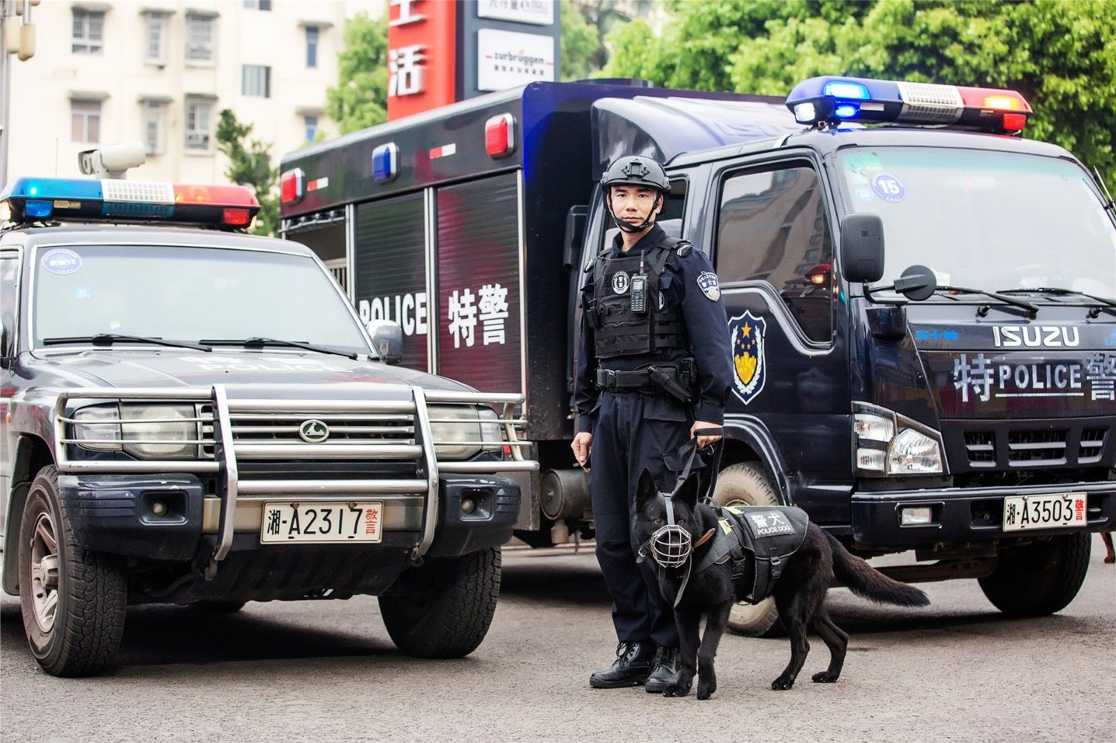 湖南球王会体育管理有限公司