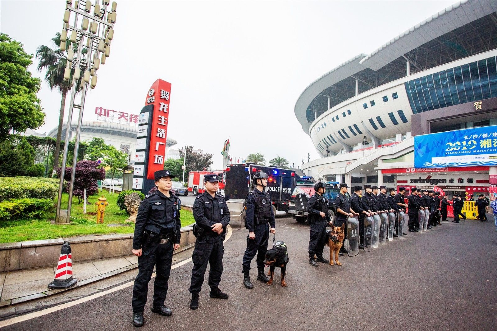 湖南球王会体育管理有限公司