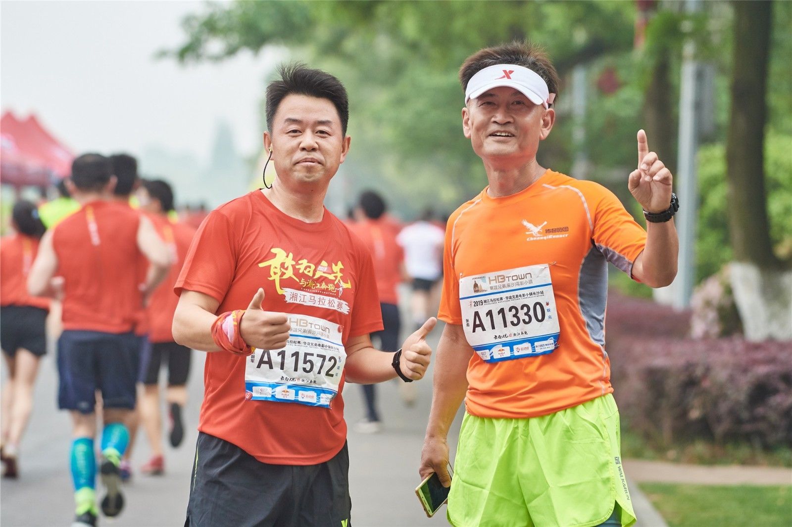 湖南球王会体育管理有限公司