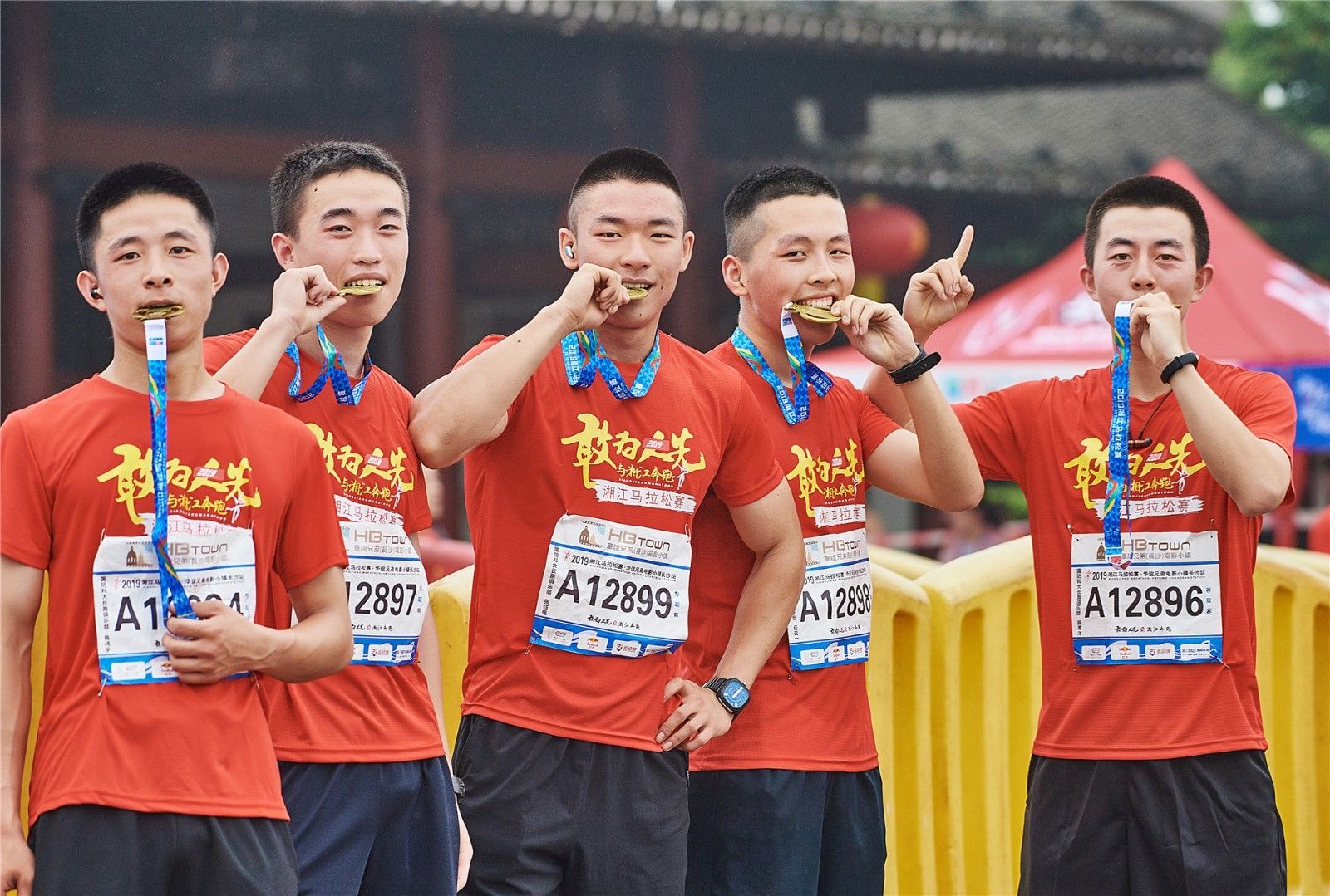 湖南球王会体育管理有限公司