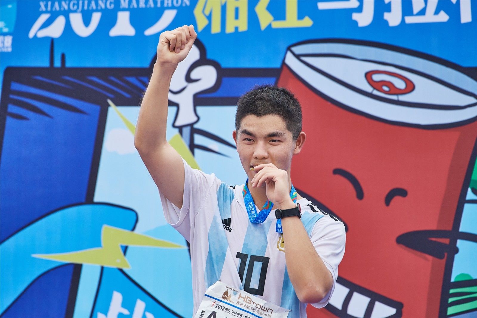 湖南球王会体育管理有限公司