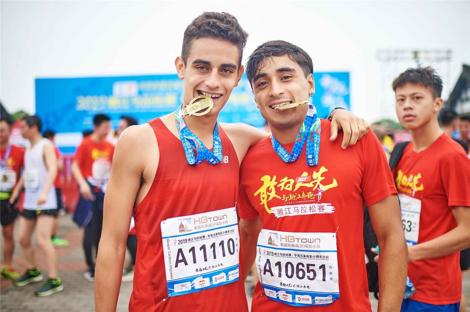 湖南球王会体育管理有限公司