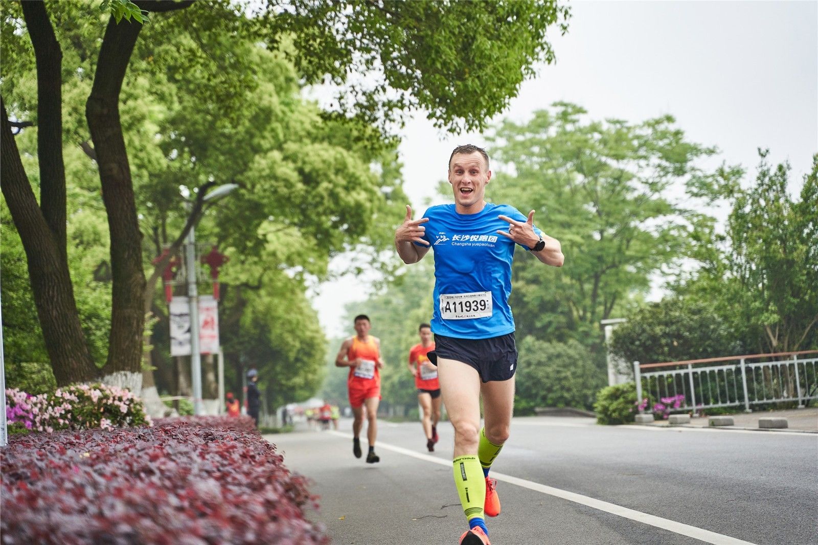 湖南球王会体育管理有限公司