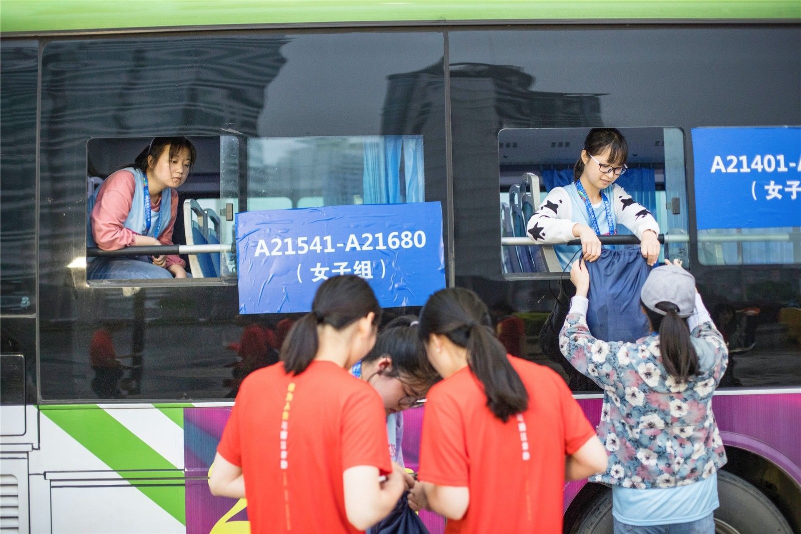 湖南球王会体育管理有限公司