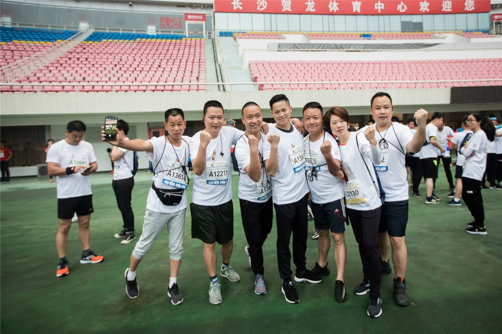 湖南球王会体育管理有限公司