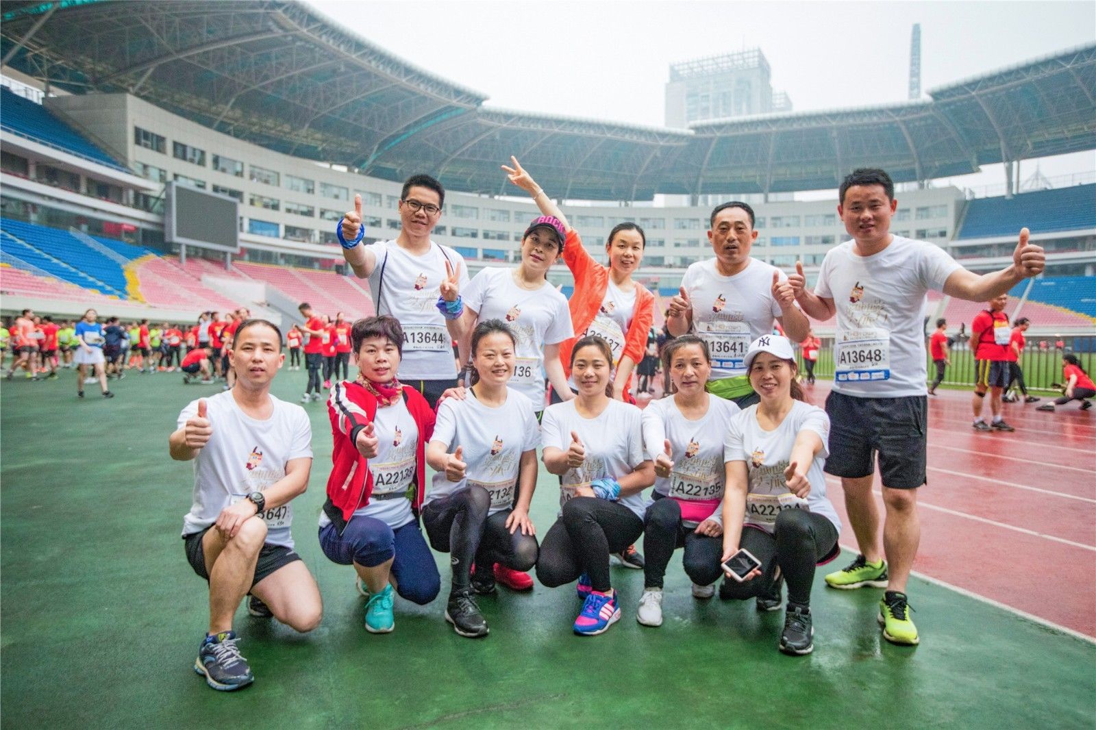 湖南球王会体育管理有限公司