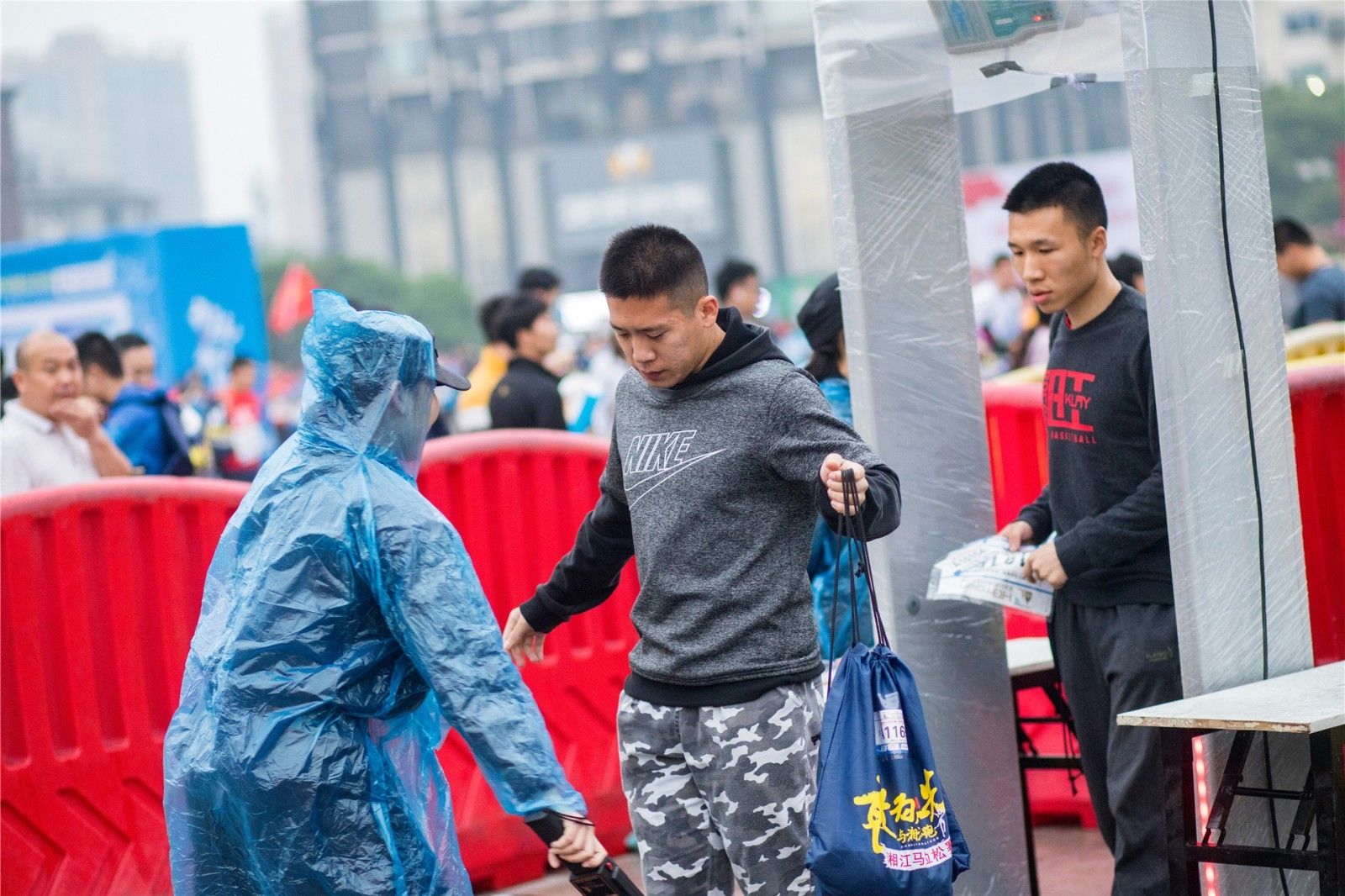 湖南球王会体育管理有限公司