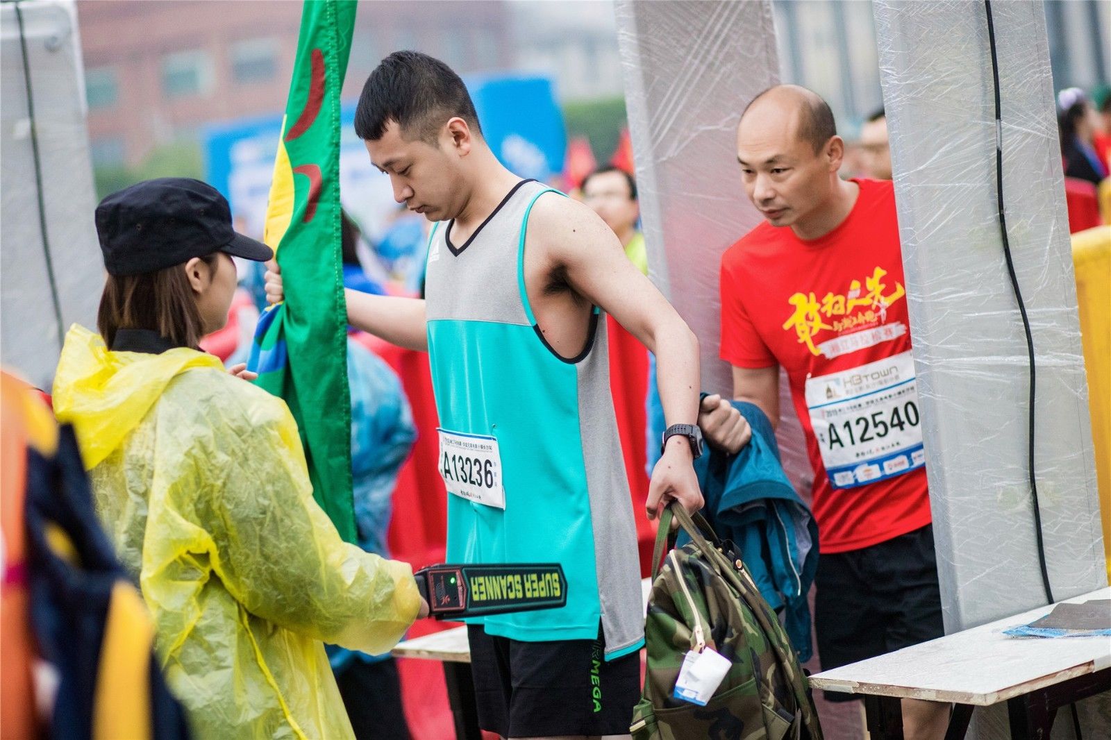 湖南球王会体育管理有限公司