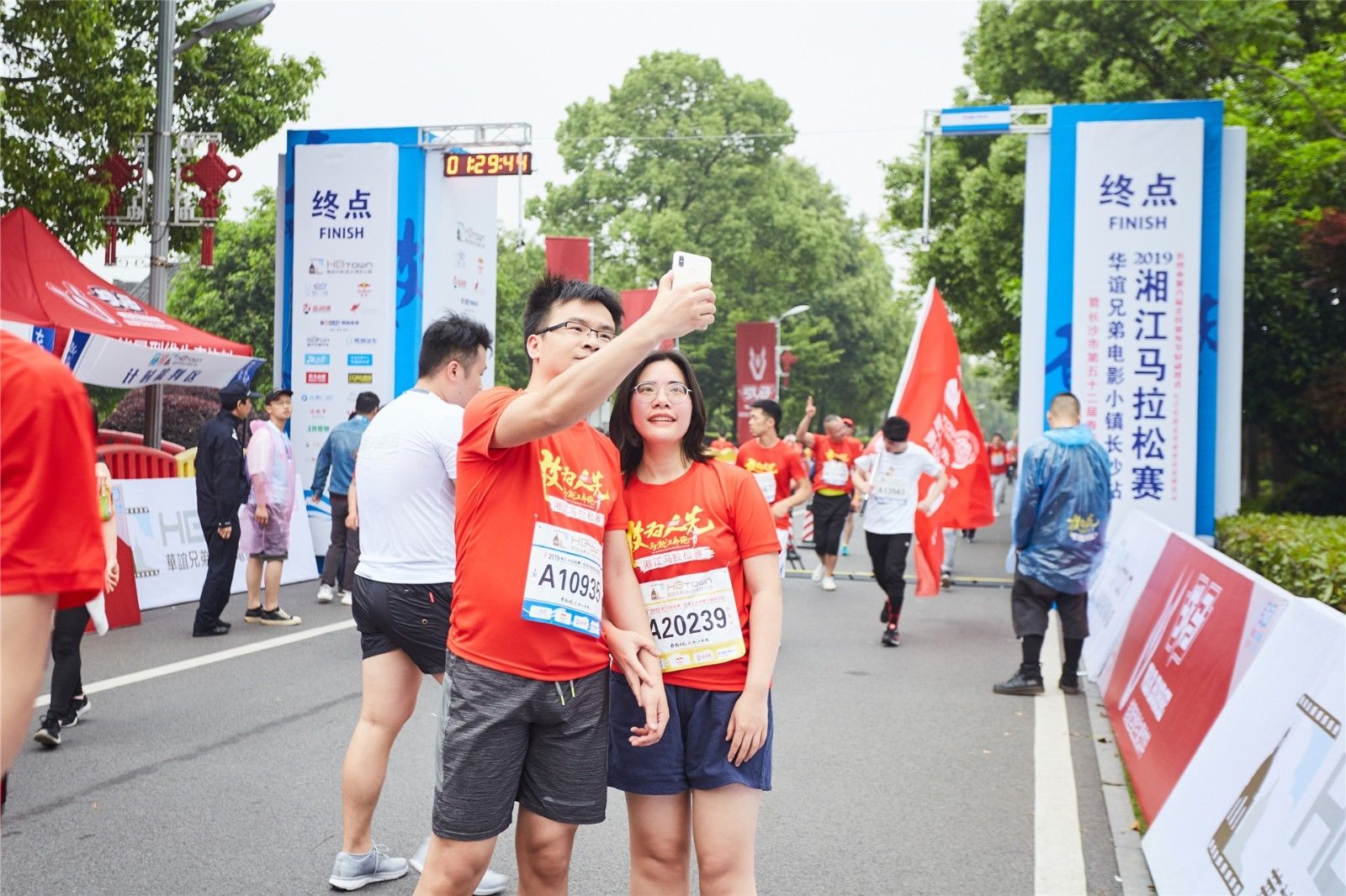 湖南球王会体育管理有限公司