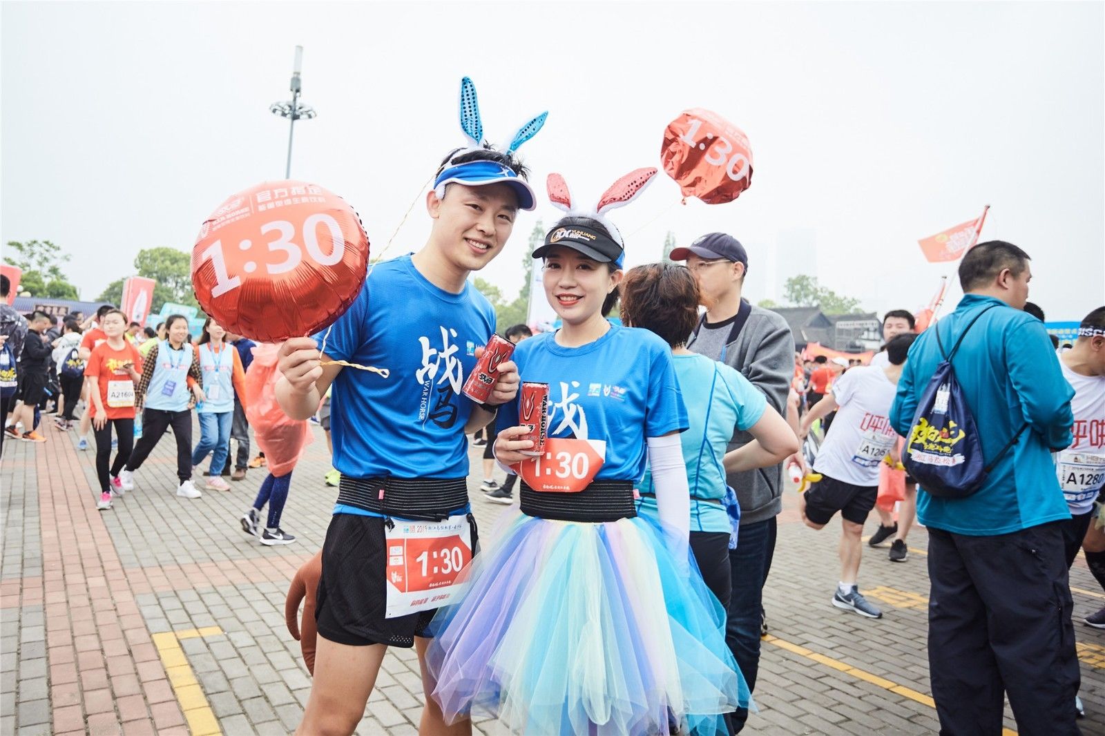 湖南球王会体育管理有限公司