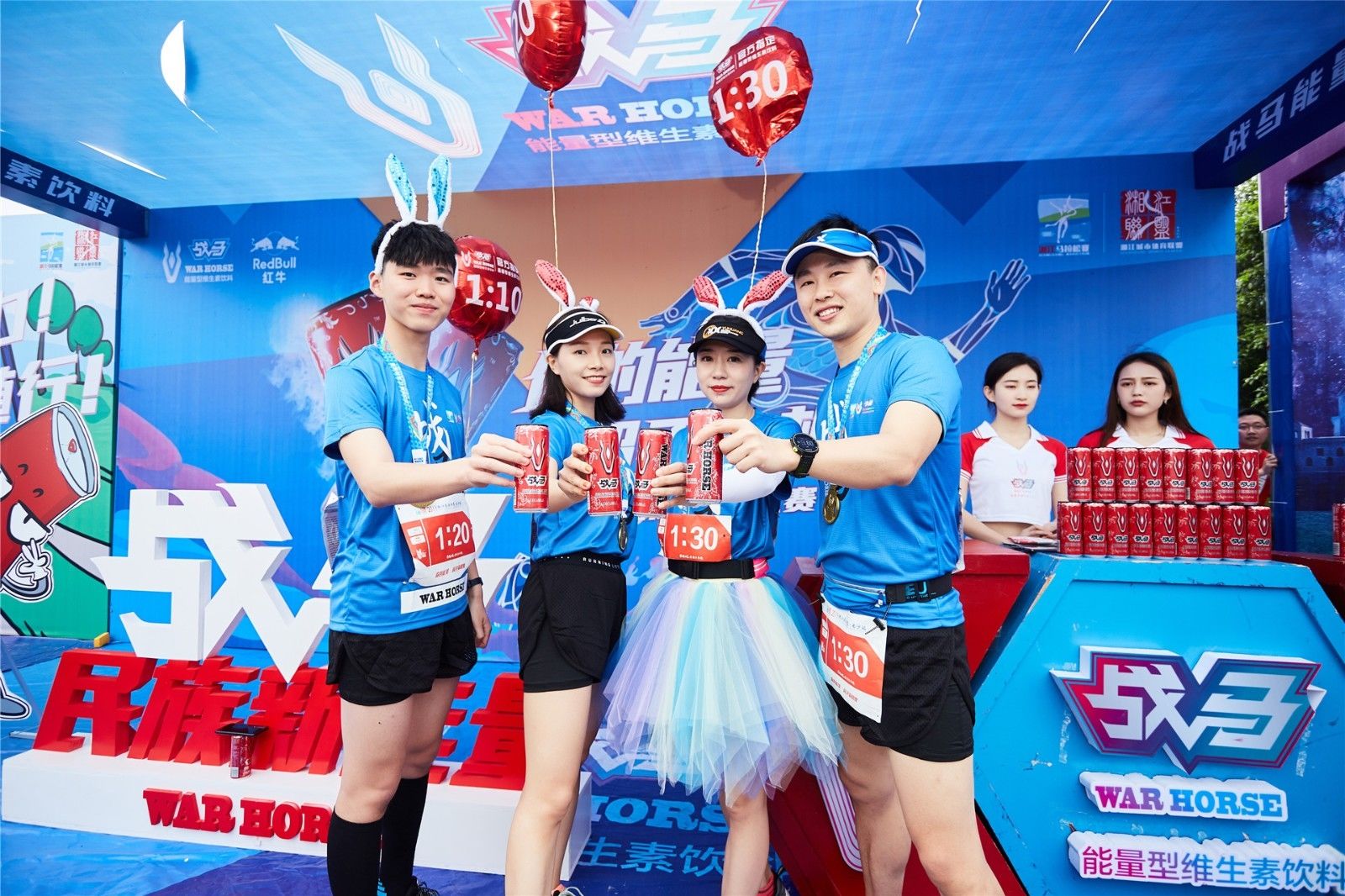 湖南球王会体育管理有限公司