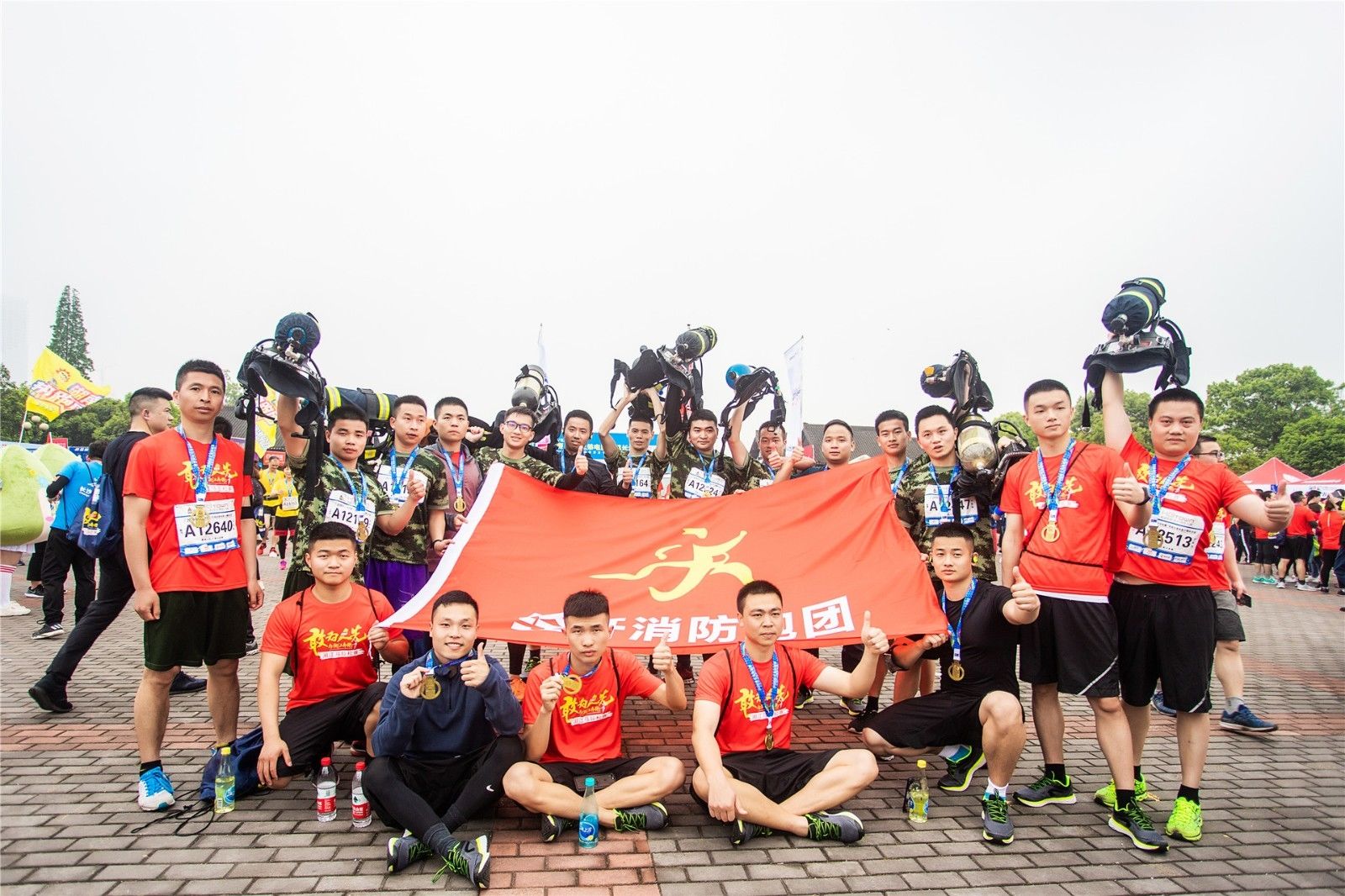 湖南球王会体育管理有限公司