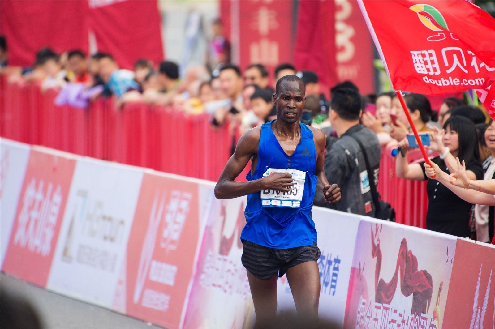 湖南球王会体育管理有限公司