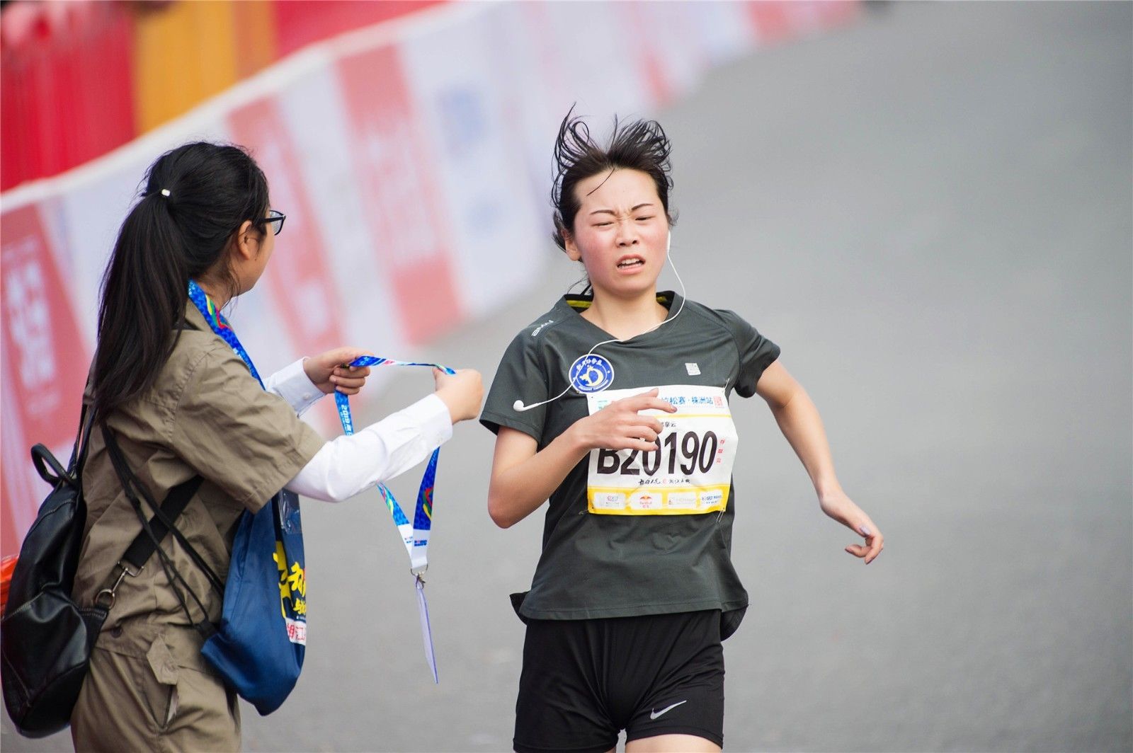 湖南球王会体育管理有限公司