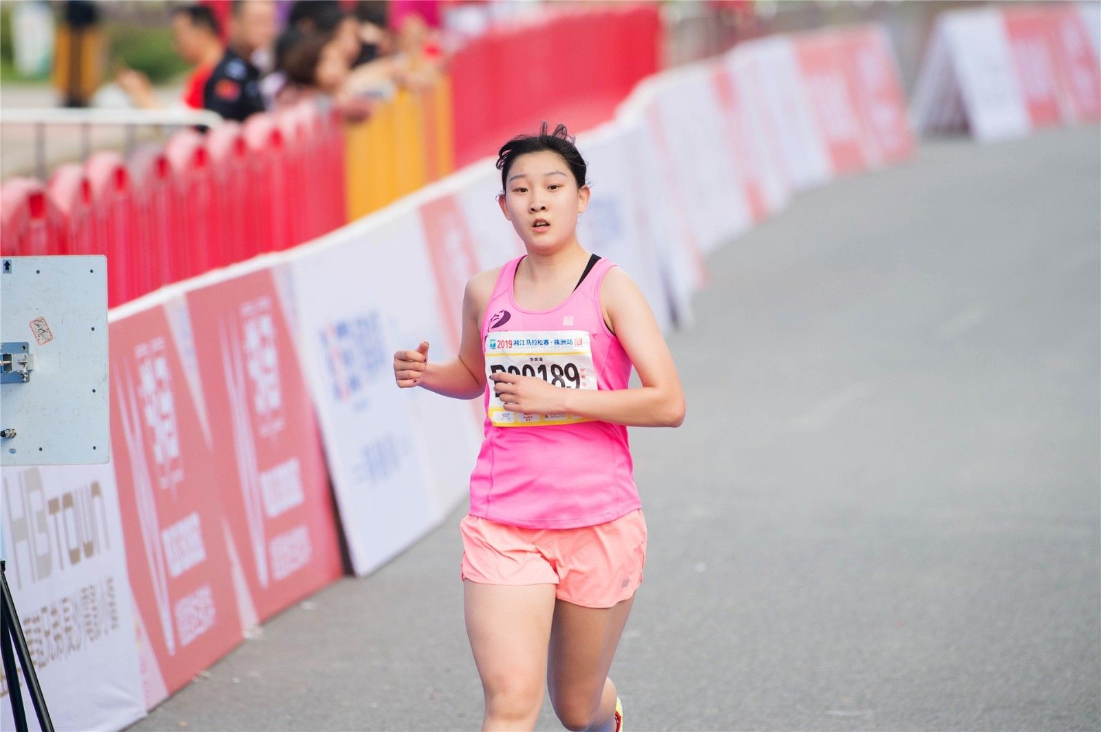 湖南球王会体育管理有限公司