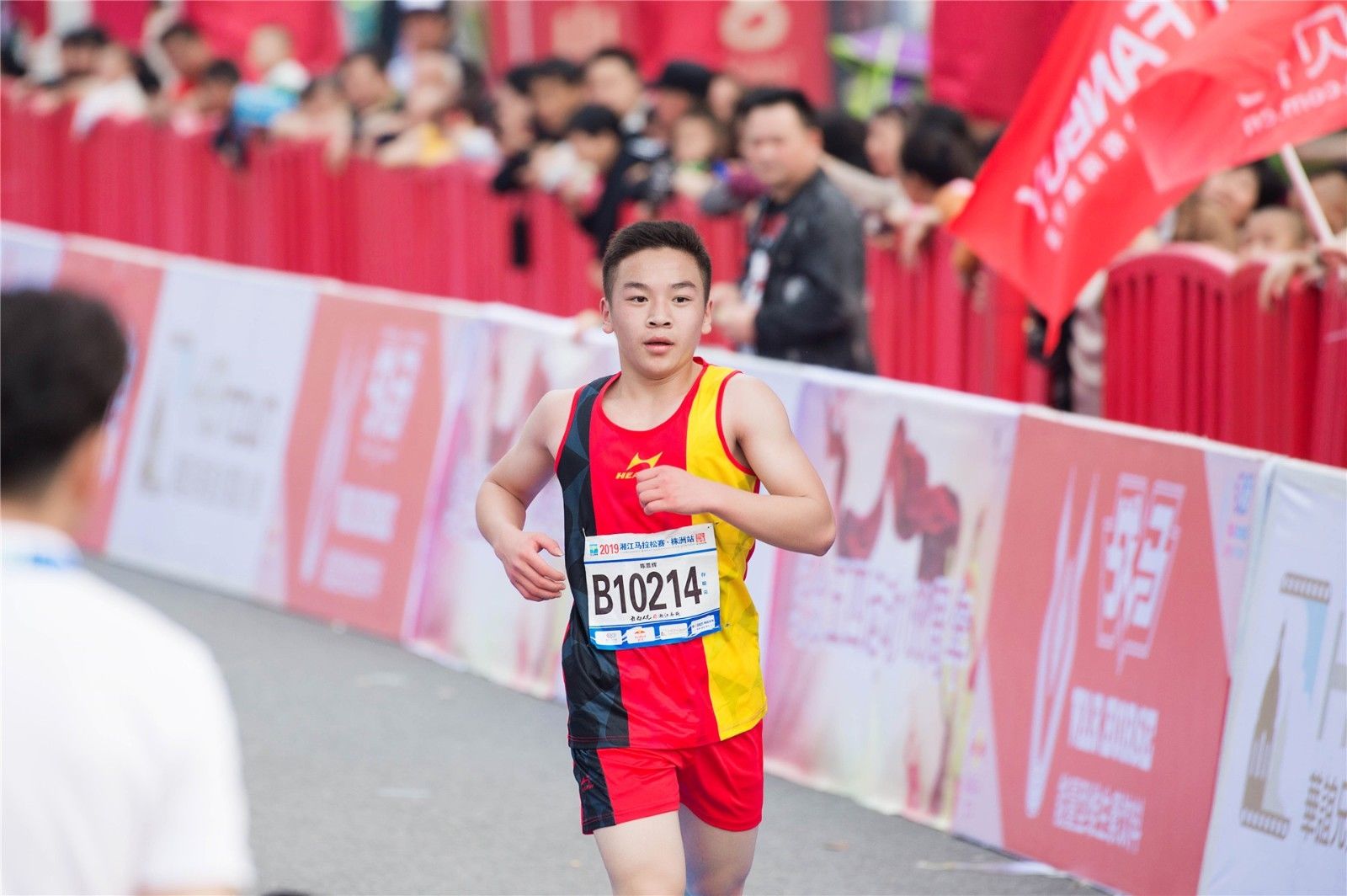 湖南球王会体育管理有限公司