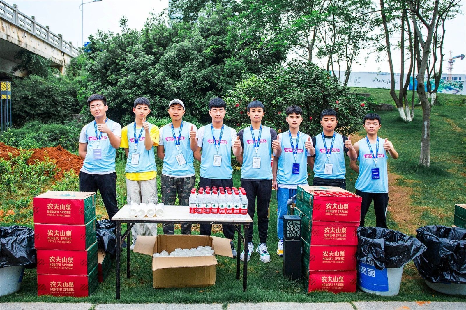 湖南球王会体育管理有限公司