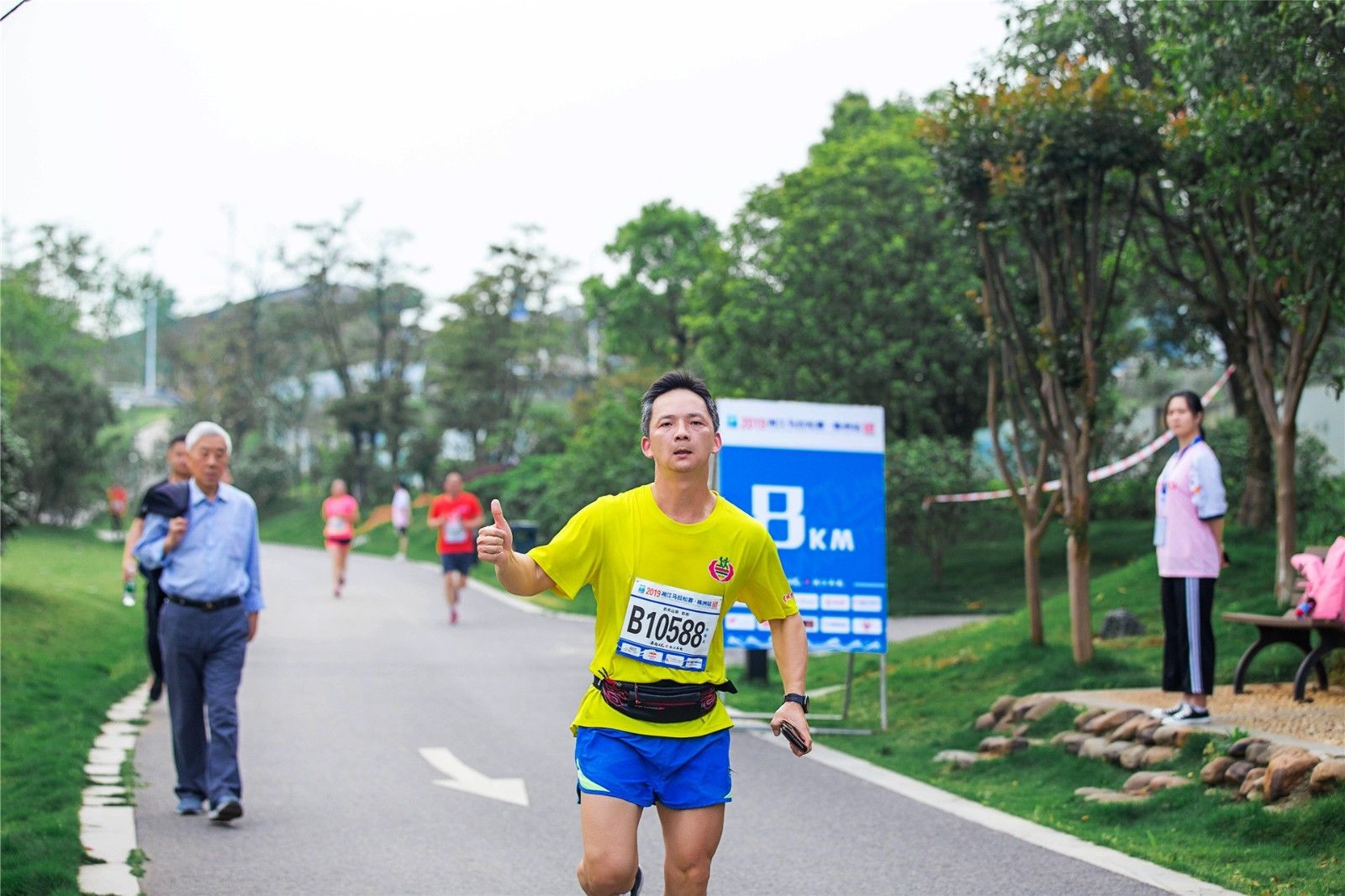 湖南球王会体育管理有限公司