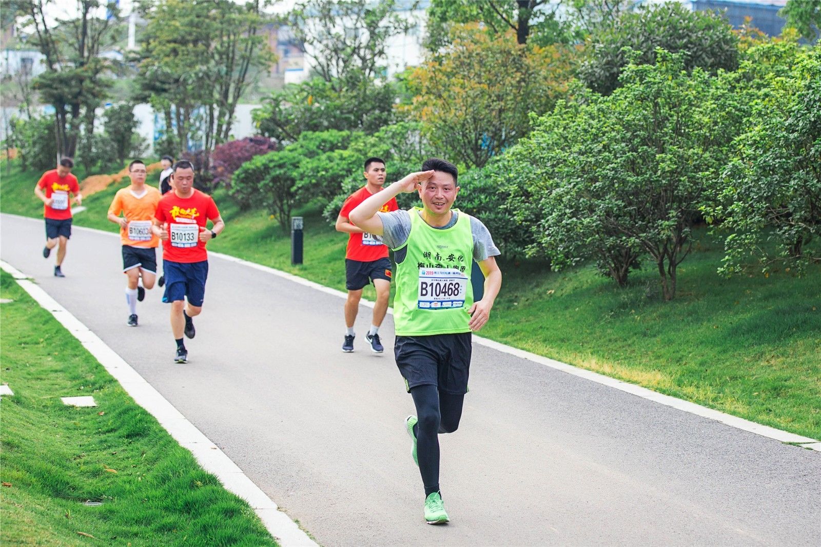 湖南球王会体育管理有限公司