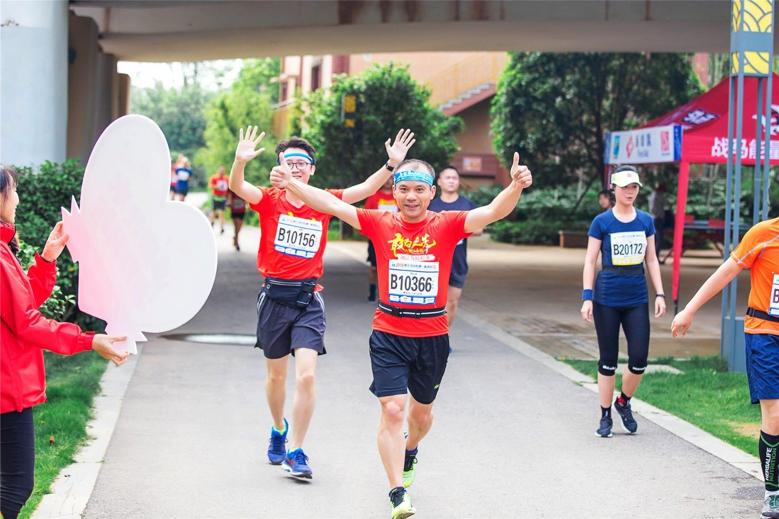 湖南球王会体育管理有限公司