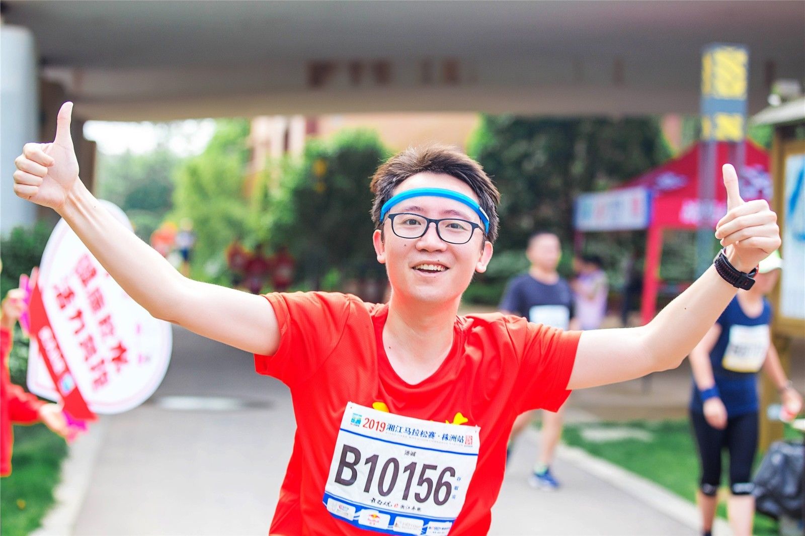 湖南球王会体育管理有限公司