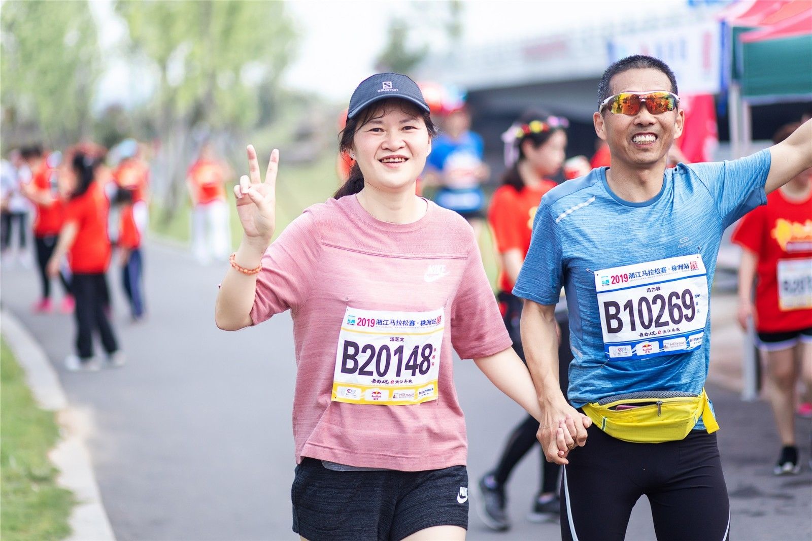 湖南球王会体育管理有限公司