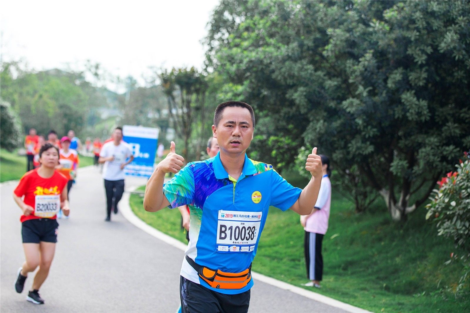 湖南球王会体育管理有限公司