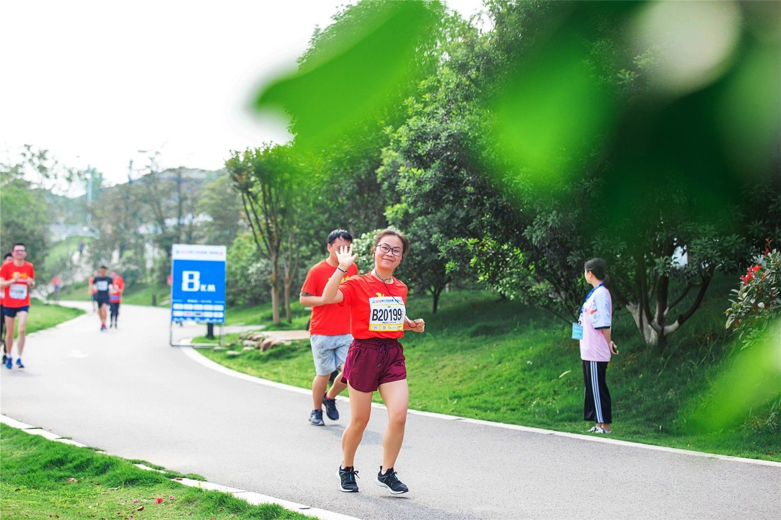 湖南球王会体育管理有限公司