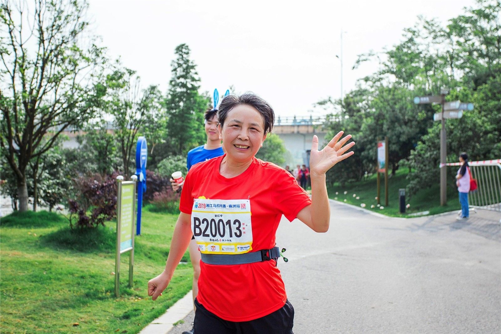 湖南球王会体育管理有限公司