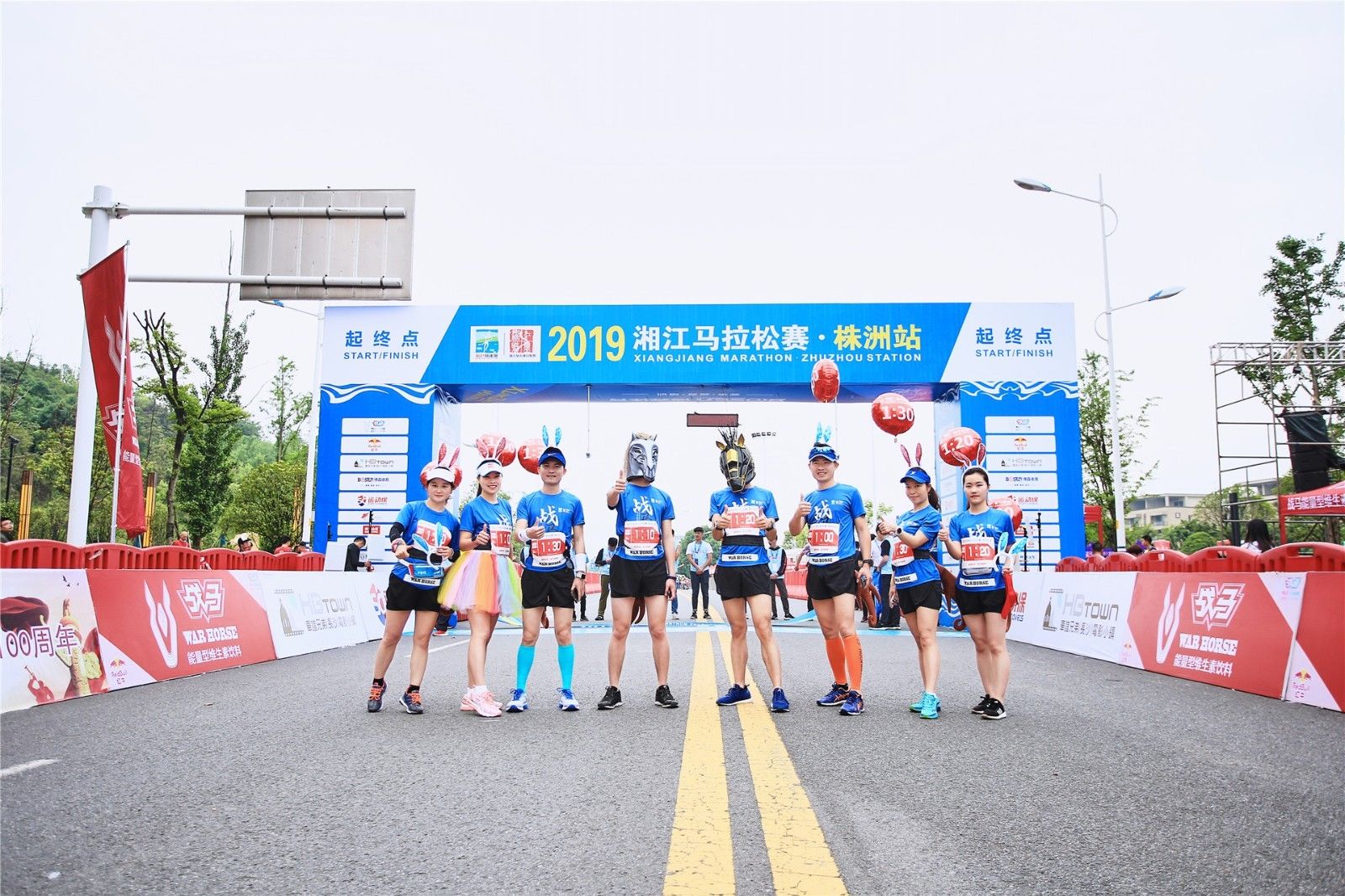 湖南球王会体育管理有限公司