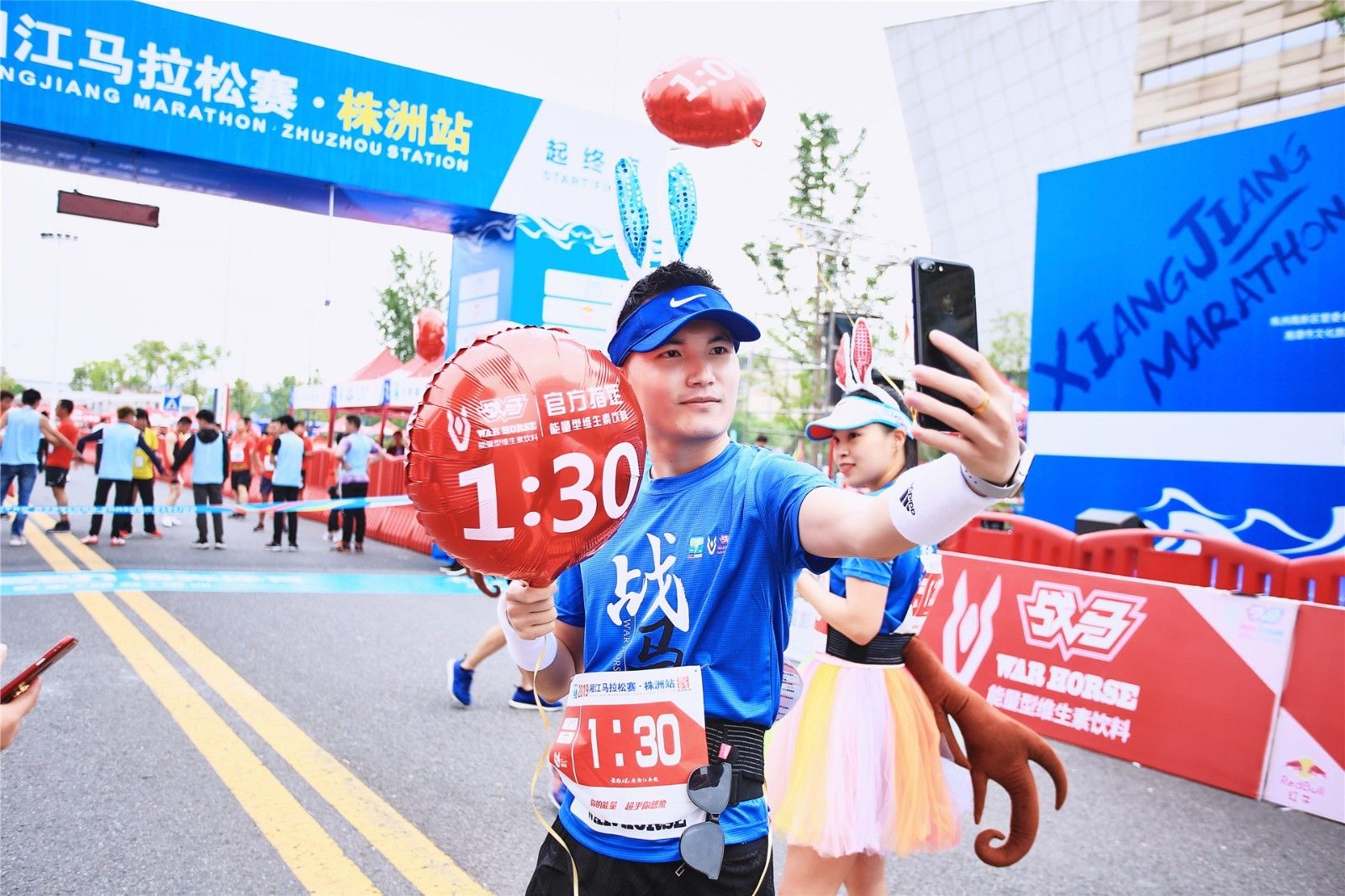 湖南球王会体育管理有限公司