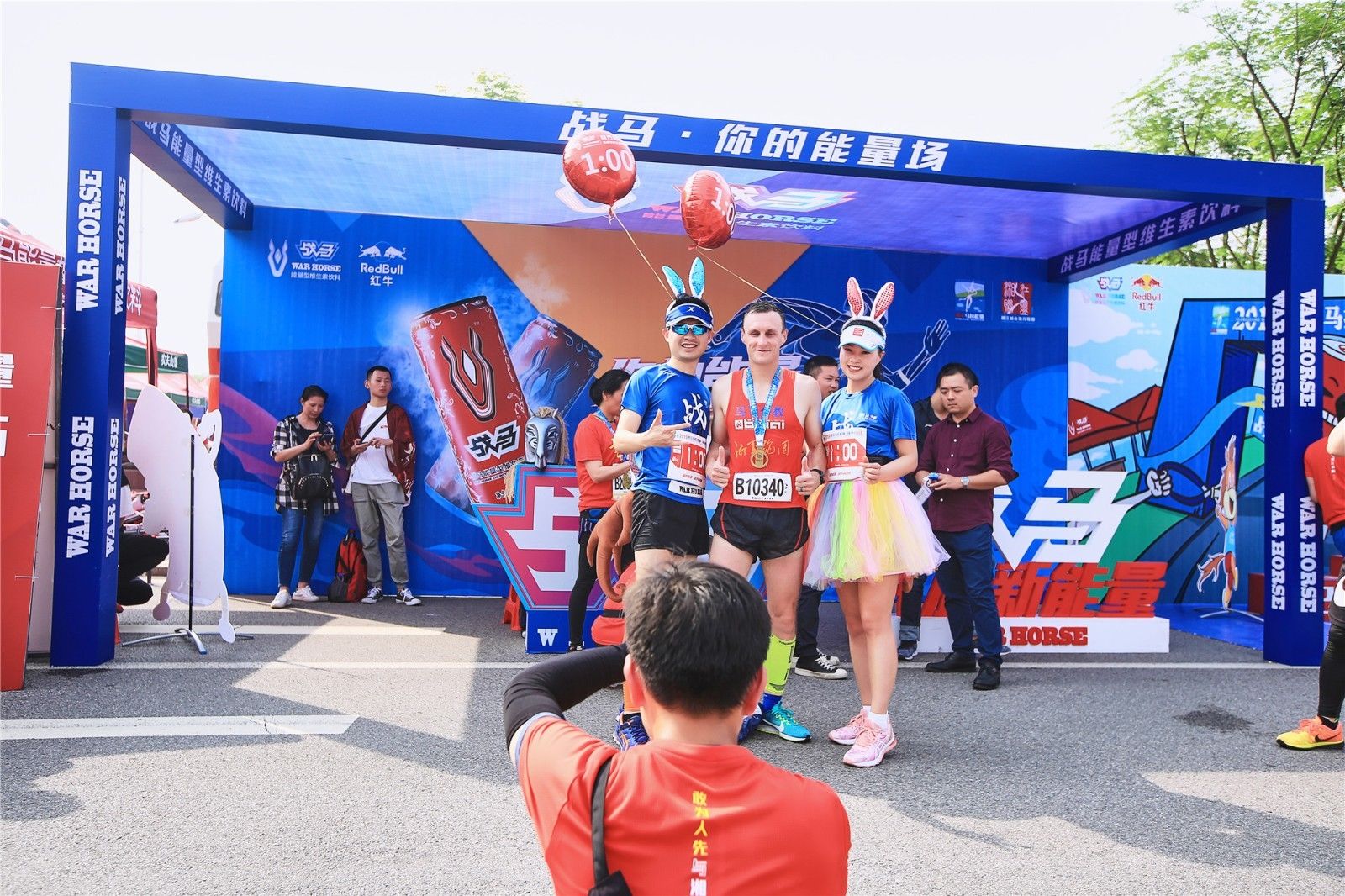 湖南球王会体育管理有限公司