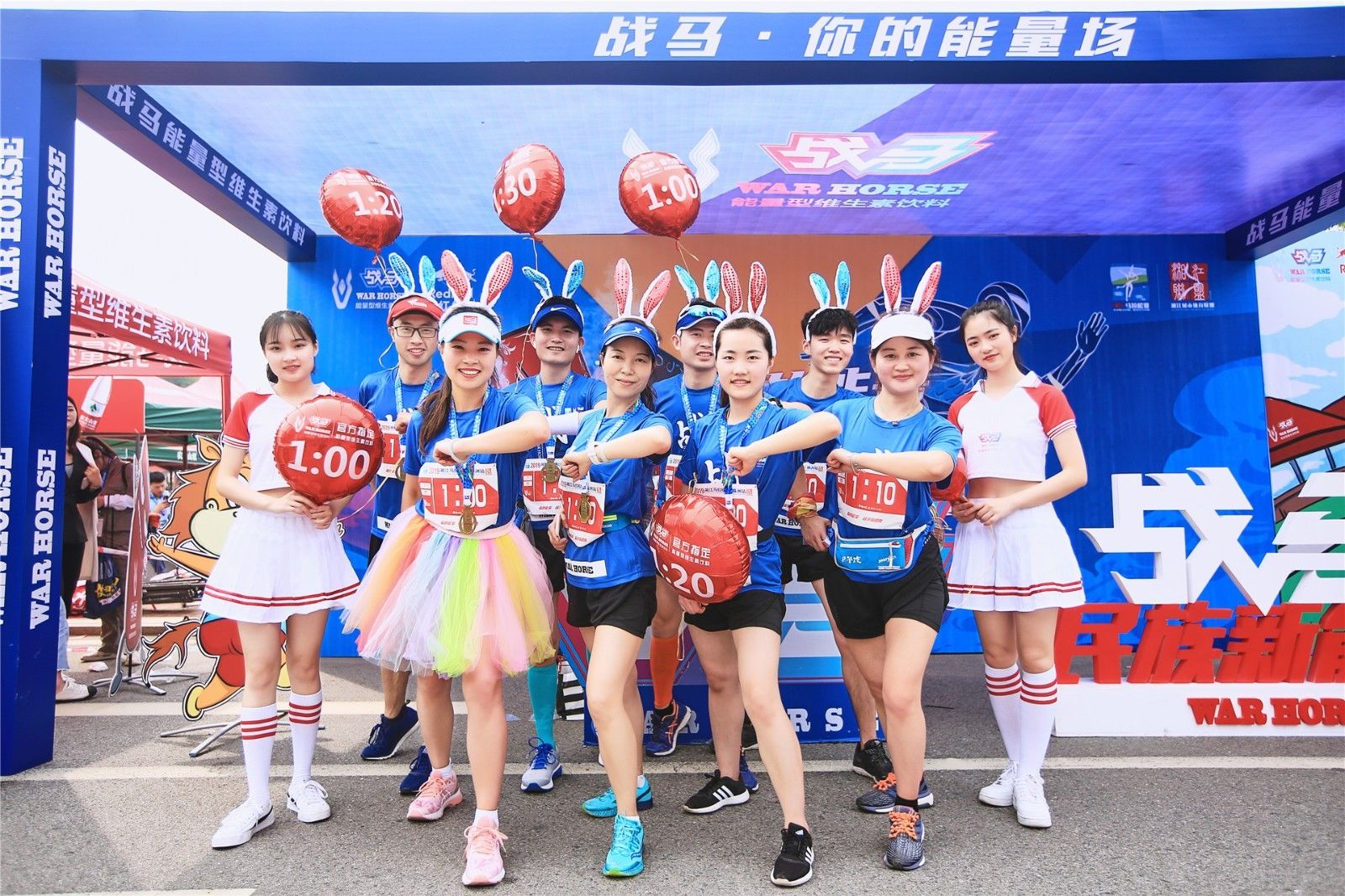 湖南球王会体育管理有限公司