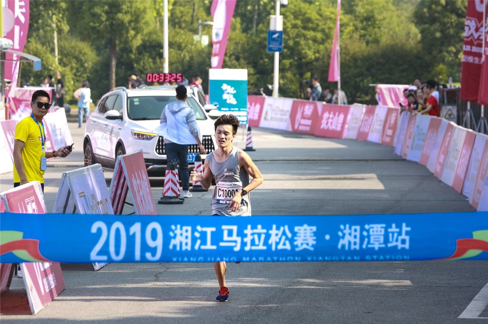 湖南球王会体育管理有限公司