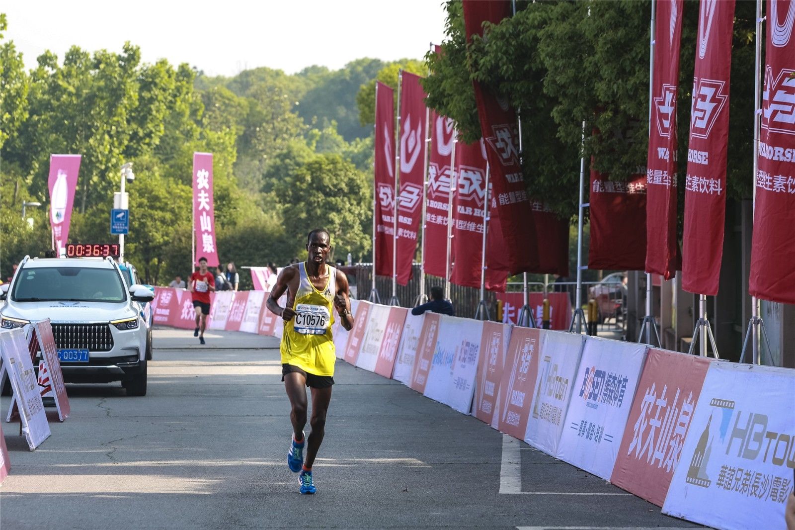 湖南球王会体育管理有限公司