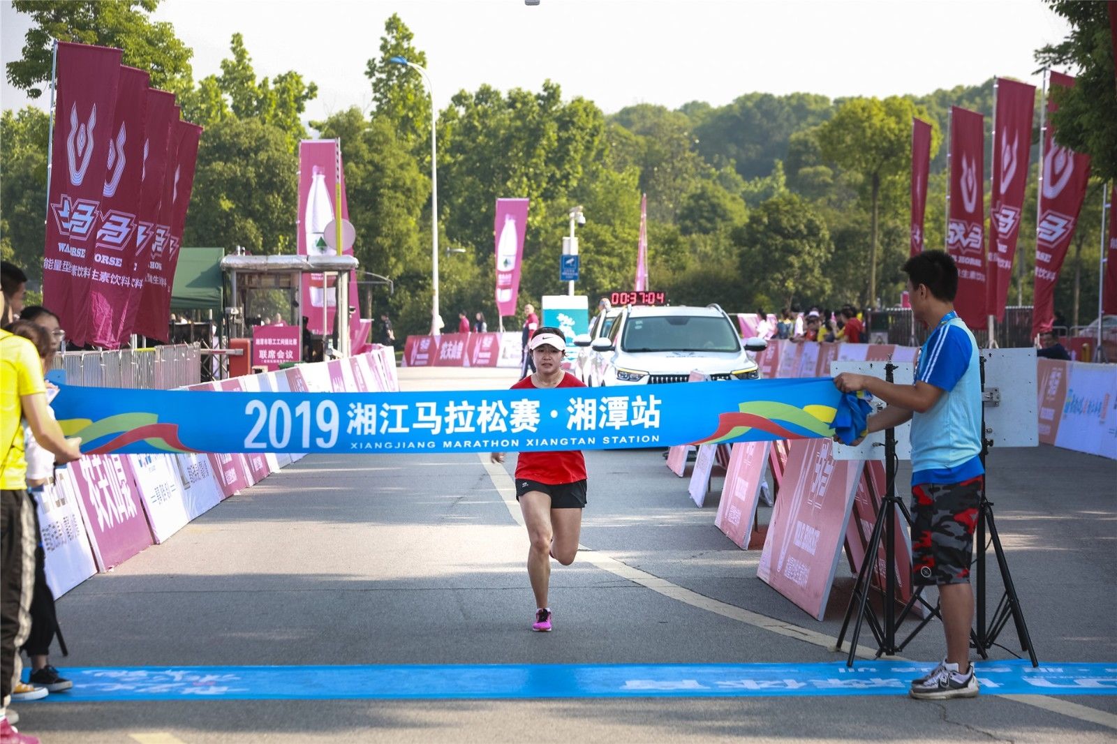 湖南球王会体育管理有限公司