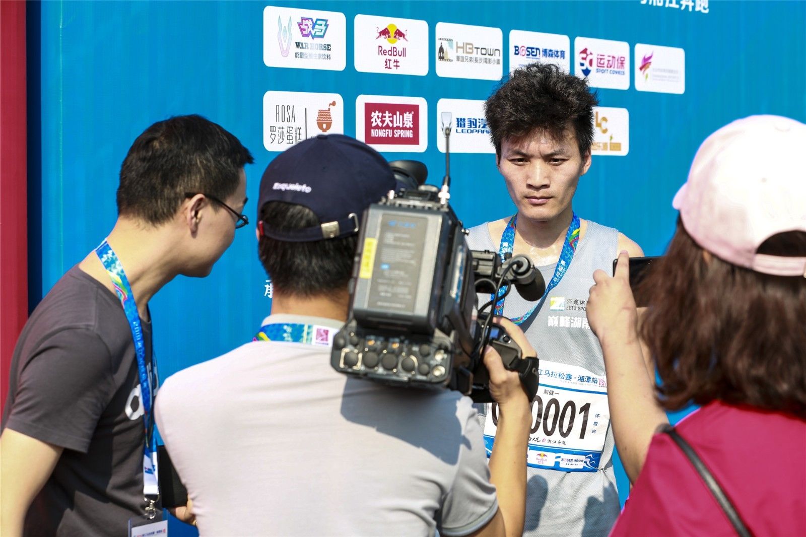 湖南球王会体育管理有限公司