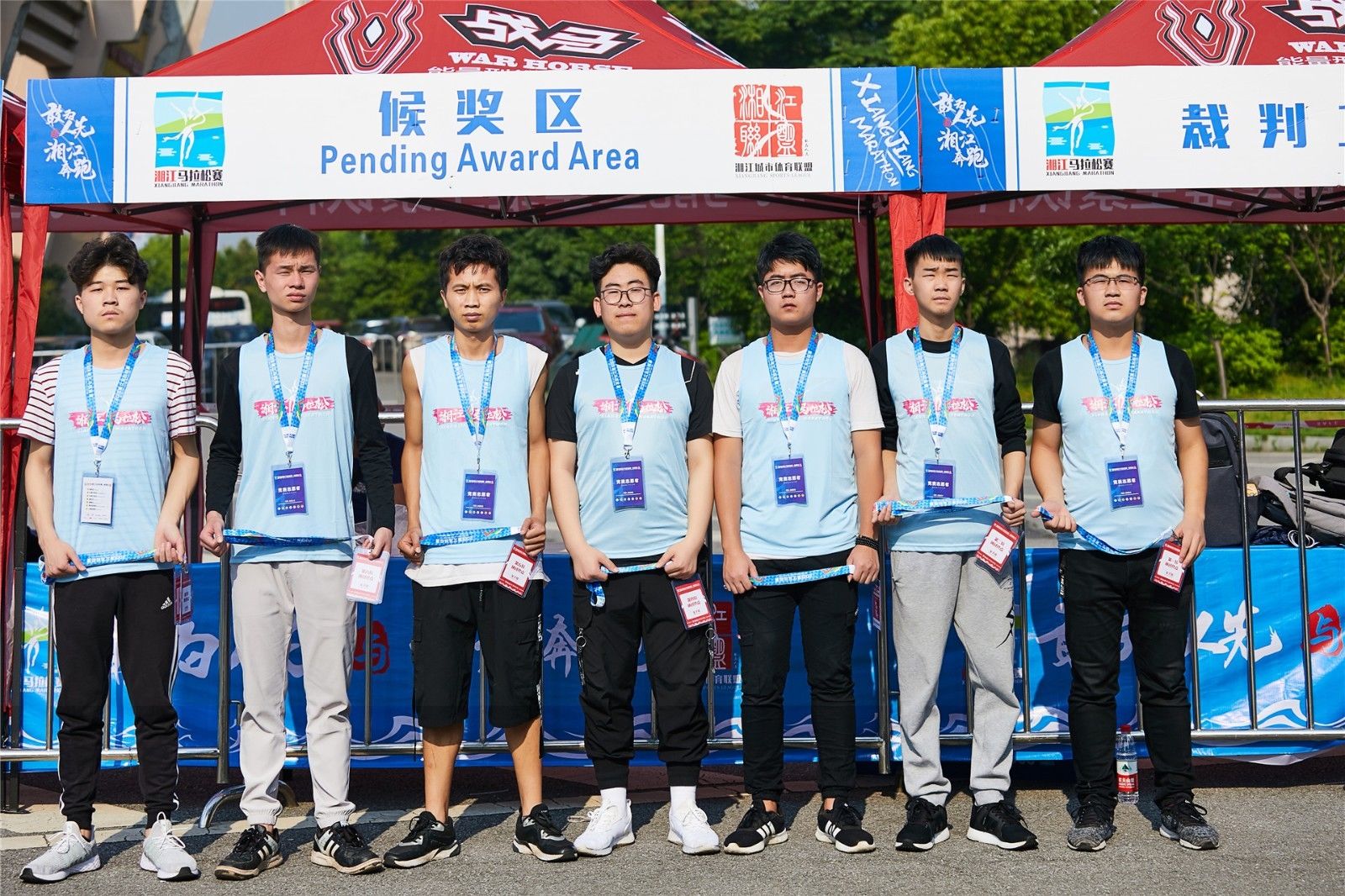 湖南球王会体育管理有限公司